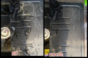 Курочкина Анастасия Вячеславовна — Портфолио №39