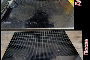 Курочкина Анастасия Вячеславовна — Портфолио №41