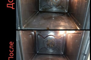 Курочкина Анастасия Вячеславовна — Портфолио №46