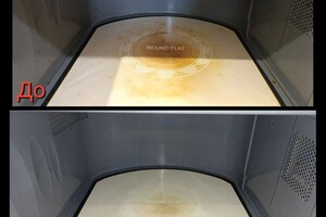 Курочкина Анастасия Вячеславовна — Портфолио №48