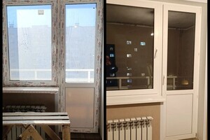 Курочкина Анастасия Вячеславовна — Портфолио №6