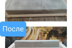 Рубан Дмитрий Олегович — Портфолио №1