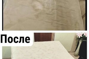 Рубан Дмитрий Олегович — Портфолио №4