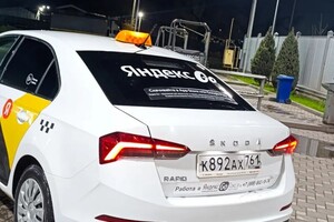 Симидитченко Иван Александрович — Портфолио №3