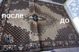 Портфолио №2 — Потапов Олег Александрович