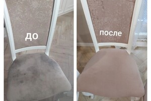 Портфолио №4 — Потапов Олег Александрович