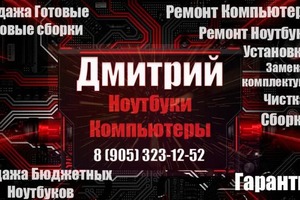 Портфолио №1 — Фокина Таисия Александровна