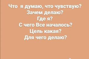 Портфолио №8 — Баринова Алеся Александровна