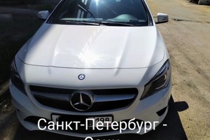 Портфолио №40 — Бойков Антон Сергеевич