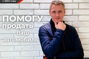 Портфолио №1 — Кирилл Маруи