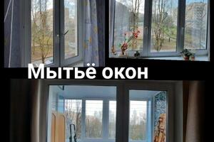 Окна как новые — Максимов Борис Сергеевич