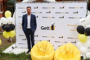 Вручение премии лучший водитель года в классе VIP по версии компании Gett , город Санкт-Петербург — Суворов Дмитрий Александрович