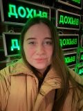 Турчанинова Елена Александровна — домработница, выгул собак (Санкт-Петербург)