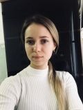 Волкова Екатерина Андреевна — сиделка (Санкт-Петербург)