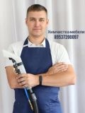 Боляев Евгений Владимирович — помощник по дому (Тамбов)