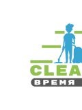 CLEANTIME — домработница (Тамбов)