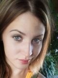 Дергачева Алена Игоревна — домработницa (Тамбов)