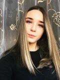 Марчева Анастасия Дмитриевна — домработницa; выгул собак (Тамбов)