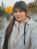Мусаева Анастасия Мусаевна — водитель (Тамбов)
