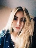 Попова Алёна Юрьевна — сиделка; выгул собак (Тамбов)