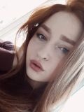 Прохорская Алена Анатольевна — домработницa (Тамбов)