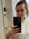 Сурикова Ася Владимировна — домработницa (Тамбов)