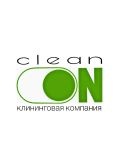 CLEAN ON — домработница (Тула)