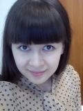 Ахметшина Юлия Альбертовна — домработницa (Уфа)