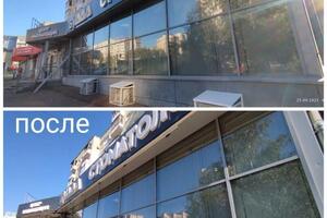 Мытье окон, фасада стоматологии, высота 3.2 — Арсланова Татьяна Ивановна