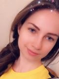 Бейхель Регина Федоровна — домработницa (Уфа)