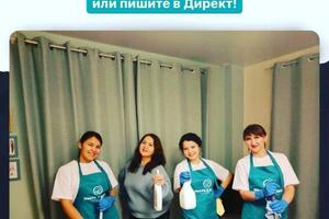 Портфолио №5 — Блеск Чисто &