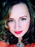 Чигиринова Ольга Сергеевна — домработницa (Уфа)
