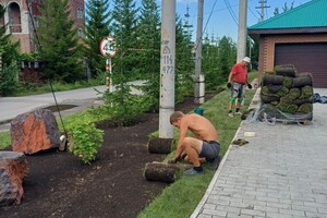 Портфолио №4 — Галлямова Ромина Дамировна