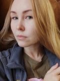 Линаровна Половникова Рената — домработница (Уфа)