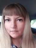 Меньшенина Ксения Владимировна — домработницa (Уфа)