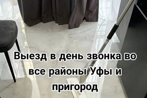 Портфолио №1 — Насибуллина Регина Рифовна