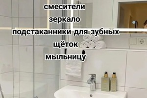Портфолио №3 — Насибуллина Регина Рифовна