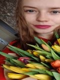 Садыкова Екатерина Александровна — домработницa (Уфа)