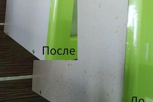 Портфолио №1 — Сергеева Татьяна Ивановна