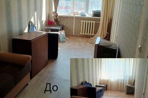 Генеральная уборка — Сергеева Татьяна Ивановна