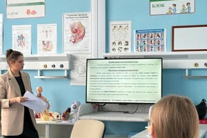 Лекция для беременных и молодых мам в рамках школы Мы родители в ДП6 — Шулаева Евгения Владимировна