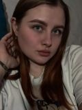 Уральская Дарья Максимовна — (Уфа)