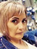 Волкова Наташа Павловна — домработницa (Уфа)