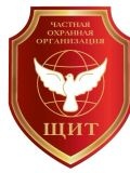 ЩИТ ООО ЧОО — охранник (Уфа)