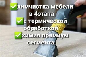 Портфолио №10 — Ягафарова Ригина Рамильевна