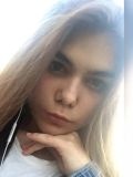 Ялалова Динара Артуровна — домработницa (Уфа)