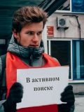 Ефимов Кирилл Евгеньевич — выгул собак (Владимир)