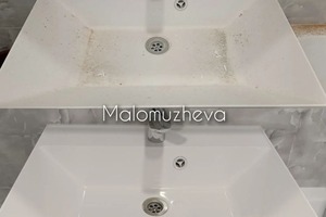 Портфолио №159 — Маломужева Ирина Владимировна