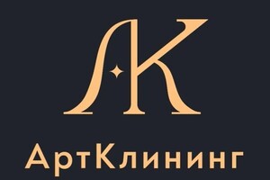 Портфолио №1 — Окунев Артем Николаевич