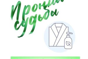 Портфолио №1 — Ксения